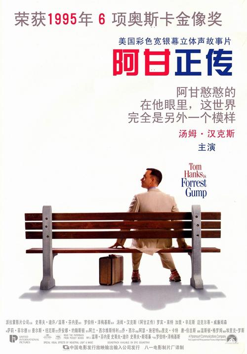 雷里达大学传媒毕业证